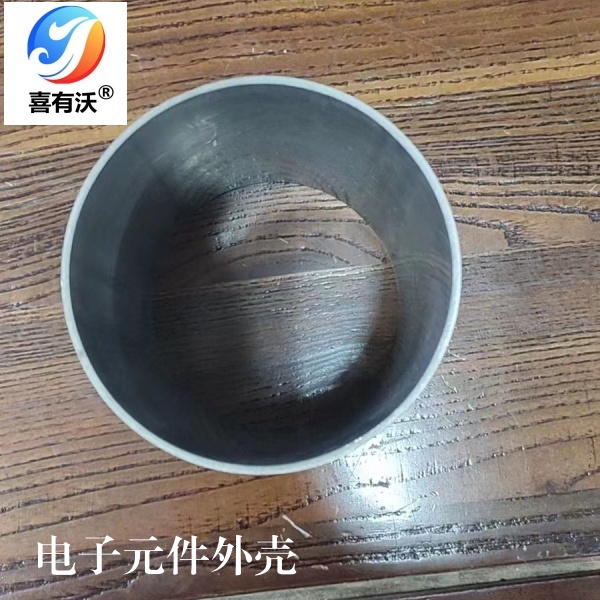 微信图片_20231117173118